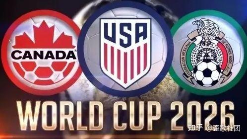 波尔图教头,成沙特豪购,焦点,世界杯半决赛,2026世界杯,半决赛赛程,球队分析,赛事资讯