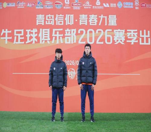 中超首轮射,手榜,基莱斯,世界杯半决赛,2026世界杯,半决赛赛程,球队分析,赛事资讯