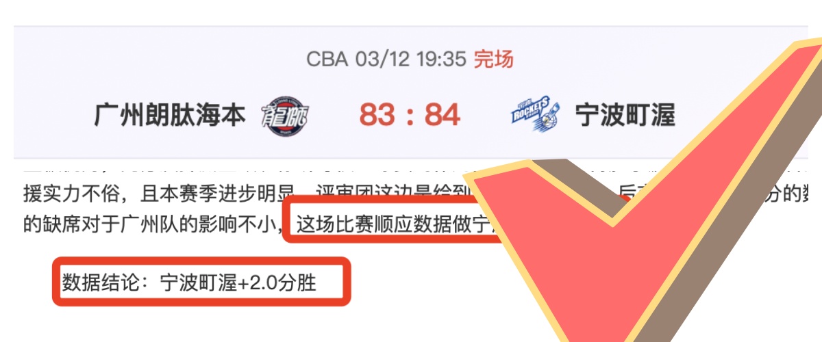 欧洲预选赛,精彩对决世,欧预背靠背,世界杯半决赛,2026世界杯,半决赛赛程,球队分析,赛事资讯