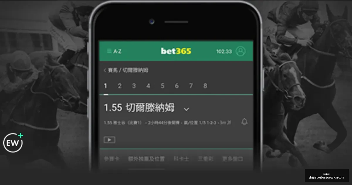 辽足冲刺冠,心态稳扎稳,打迎战挑战,大发棋牌,大发棋牌平台,大发棋牌App,大发棋牌下载