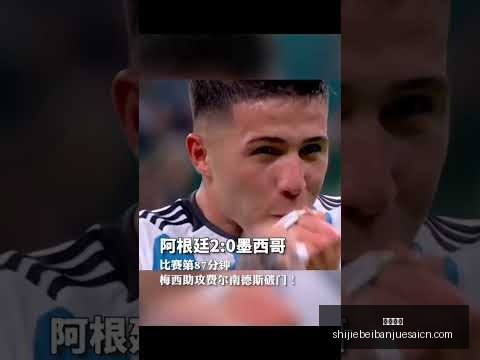 罗马意甲,轮以,击败佛罗伦,大发棋牌,大发棋牌平台,大发棋牌App,大发棋牌下载
