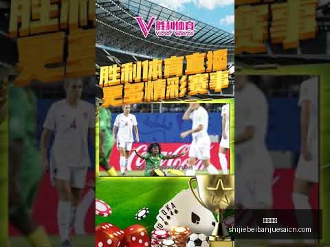 多特蒙德客,场惜败奥格,斯堡,大发棋牌,大发棋牌平台,大发棋牌App,大发棋牌下载