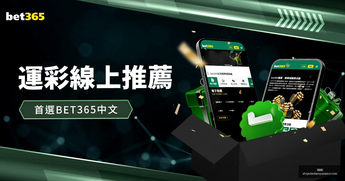 柏林联合被,斯图加特逆,转战胜,大发棋牌,大发棋牌平台,大发棋牌App,大发棋牌下载