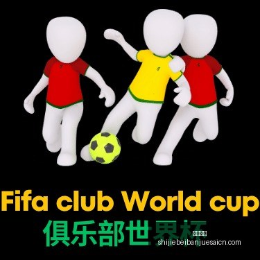 柏林联合被,斯图加特逆,转战胜,大发棋牌,大发棋牌平台,大发棋牌App,大发棋牌下载
