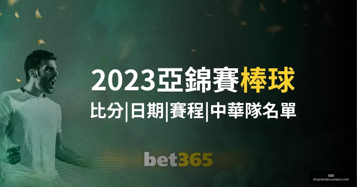 莱奥转会离,队获准,巴塞罗那积,大发棋牌,大发棋牌平台,大发棋牌App,大发棋牌下载