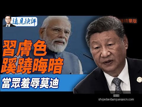 英超本赛季,球员价值缩,水榜,大发棋牌,大发棋牌平台,大发棋牌App,大发棋牌下载