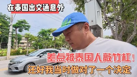 约基奇精准助攻 威少三分球轻松命中