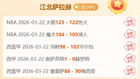 德转法国球员身价排行：姆巴佩2亿领衔，格子次之，奥利塞第三