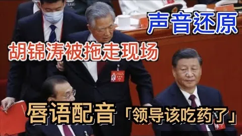 穆阿尼光芒四射，格列茲曼点赞大发棋牌下载：大赛首秀惊艳全场！